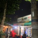 카드분식 이미지