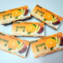 아기과일퓨레 아기간식 아기이유식추천 온리퓨레 감귤퓌레