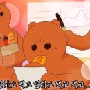 유림한식뷔페 - 진천군 | 유림한식뷔페