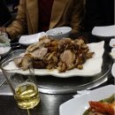 성북족발