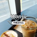 혁신도시 배울로 이미지