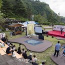 울릉군 문화가 있는 날 지역특화프로그램 『학포 개척 문화제』 개최