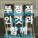 계원예술대학교 이미지