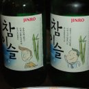 서래갈매기부속고기 이미지
