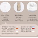굿앰디 이미지