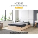 H9472 이미지