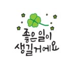 구산면586 이미지