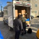 퇴촌한마음 지역아동센터 이미지