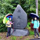 청양주유소 이미지