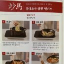 초마 이미지