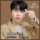 채널독 이미지