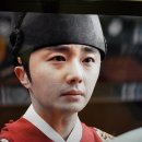 해치를 통해본 영조의 삶과 정치철학!