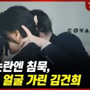 케서린 존스톤... 이미지