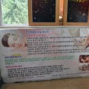 투톤노래연습장 이미지