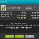 풀문헤어