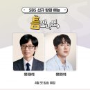 틈 - 중구 유곡로 23 | 틈