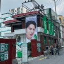상현원색주