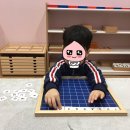 스콜라몬테소리 이미지