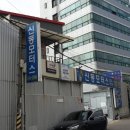 신동모터스 이미지