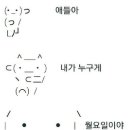 경상대 정문 이미지