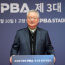 우리당구 스포츠서울
