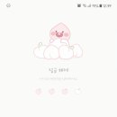 하루비어 - 영동군 계산로 46 | 하루비어
