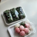 풍년떡방 이미지