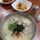 큰동네국수 이미지