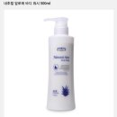 탈라코스메틱 네이버블로그