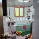 대포리목장 이미지