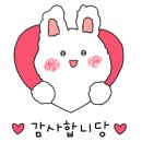 비에이치씨포승공단점 이미지
