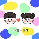 THE제주 1033 | 제주 독채 자쿠지 있는 애월 감성숙소 The제주1033