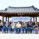 오금1리 이미지