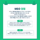 JM식품