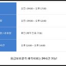 월드부산의원 이미지