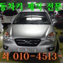공항열쇠 이미지