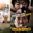(주)와호엔터테인먼트 이미지