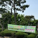 이마트24 옥과중앙점