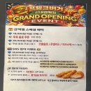 신내역로 | 신내동 수제버거를 찾는다면 [ 프랭크버거 신내갈매점] 솔직후기