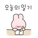 벙커전집 이미지