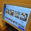 유성스포츠프라자 | 반석동 돈까스 정카츠