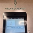 프린스 | 후쿠오카 숙소 프린스 스마트인하카타 숙박후기