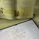 검단르몽드영어 | [프랑스어] 당근영어 전화 프랑스어, 2026년 2개월 1회차(주1회 30분) 복습 및 후기_07.03
