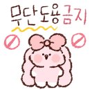 텐퍼센트인천박촌점