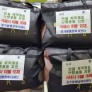 장기동 행정복지센터 이미지