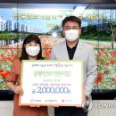 한보어린이집 이미지