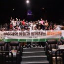 부여지역아동센터 이미지