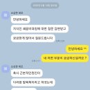 프라이핏짐 이미지