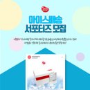 위니비니 이미지