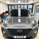 우이세차장 이미지